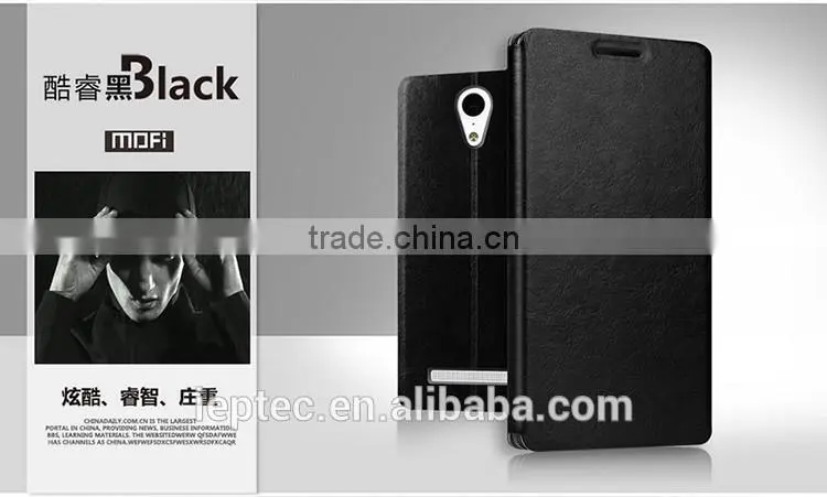 MOFi RUI Series PU Leather Flip Case Cover for Asus Pegasus X002, Back Cover for ASUS Pegasus