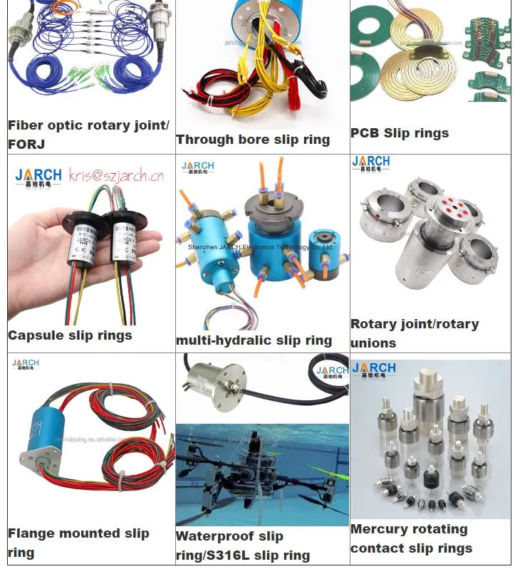 JARCH SLIP RING ROTARY JOINT