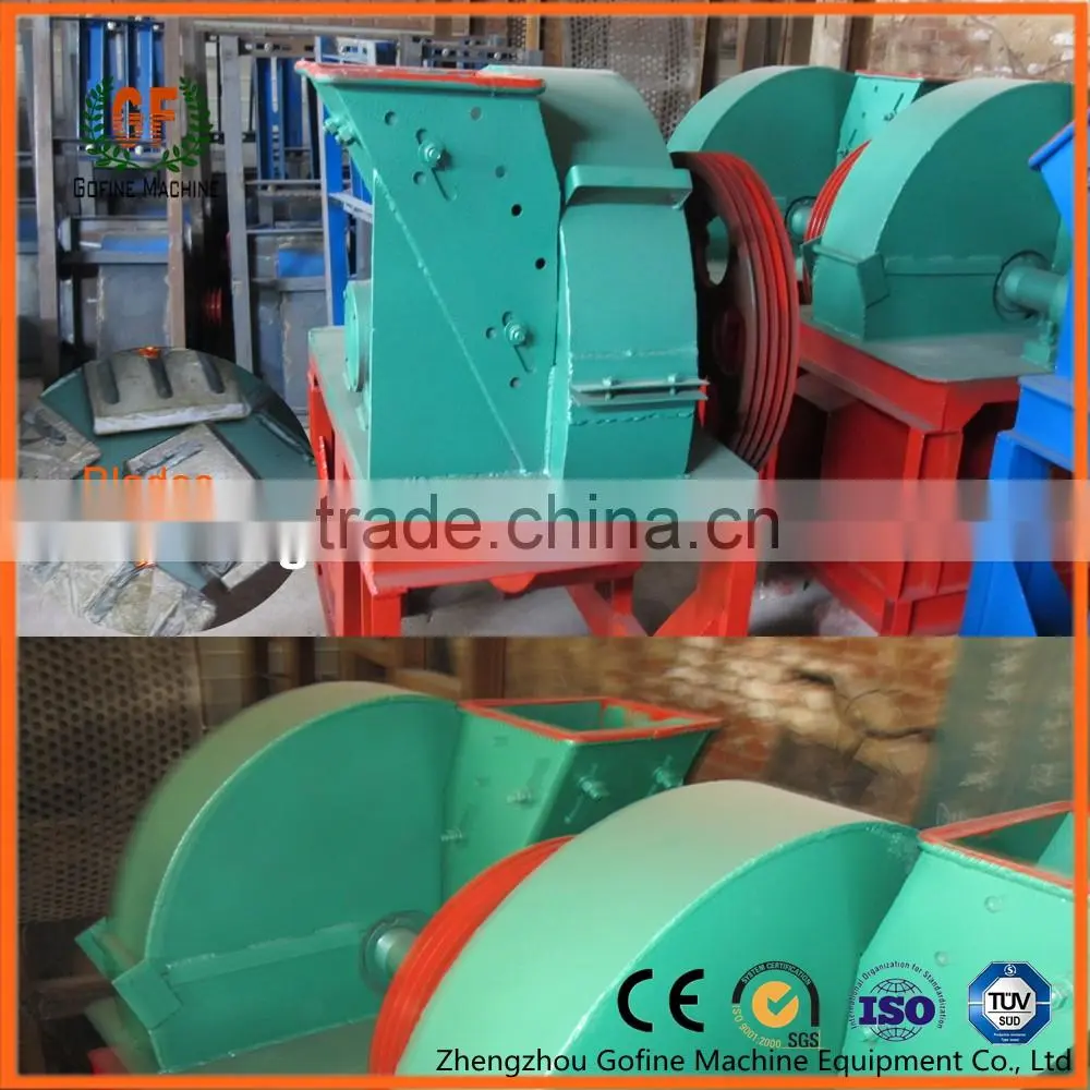 Wood Flaking Machine For Horse Bedding