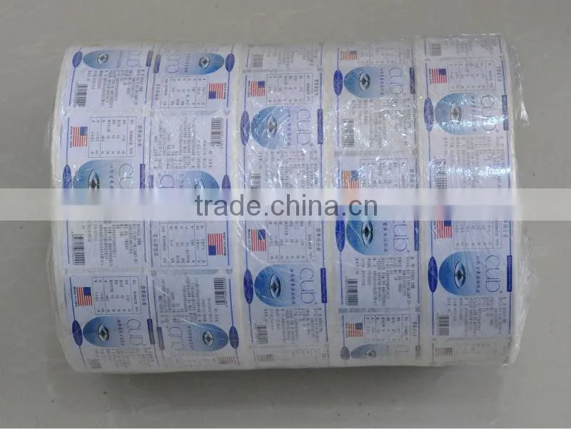 promotion price medicine sticker printing