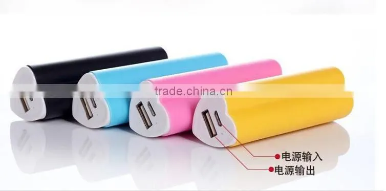 2600mAh custom heart shape power bank