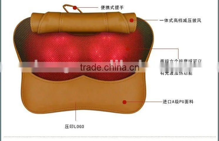Butterfly knocking massager Mini pillow