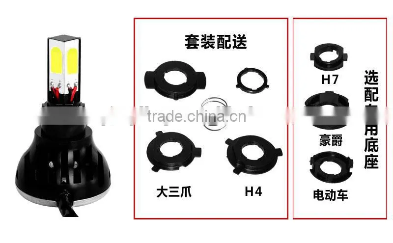 Direct factory offer led h4 motorcycle headlight,led motorcycle headlight bulb