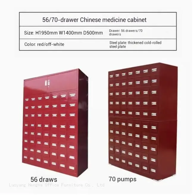 QQ截图20240824095802