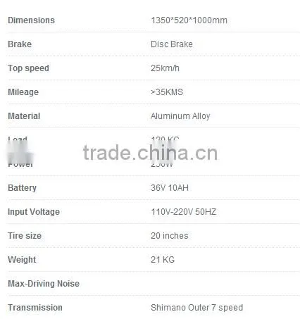 2016 New Folding Lithium Electric Bicycle