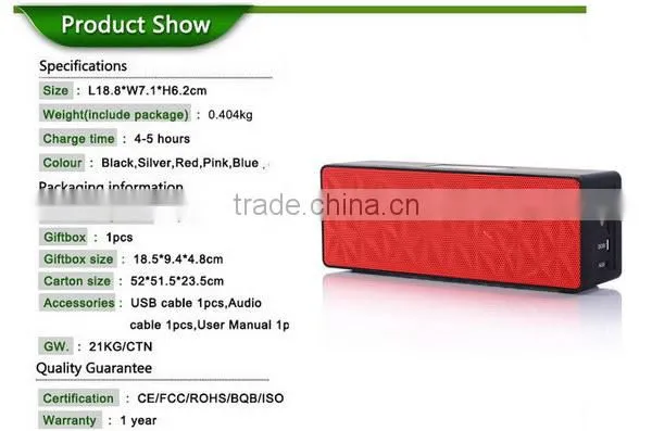 2014 new coming portable amplified bluetooth speaker