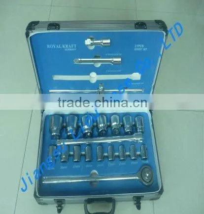 aluminum gift box
