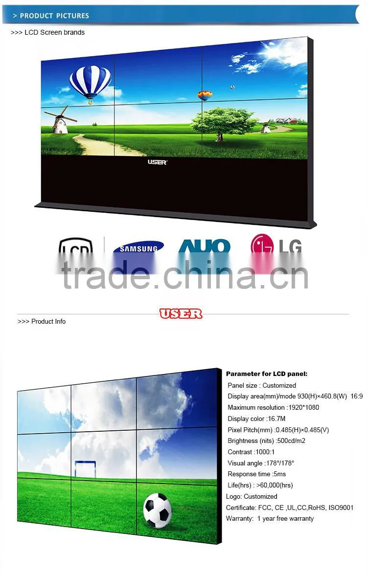 Large size 46 inch HD TFT LCD video wall