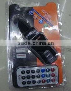 Cheapest Car MP3 player with FM Modulator with built-in flash memory up to 4G
