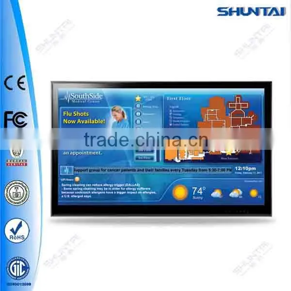 2014new style electronic advertising product model