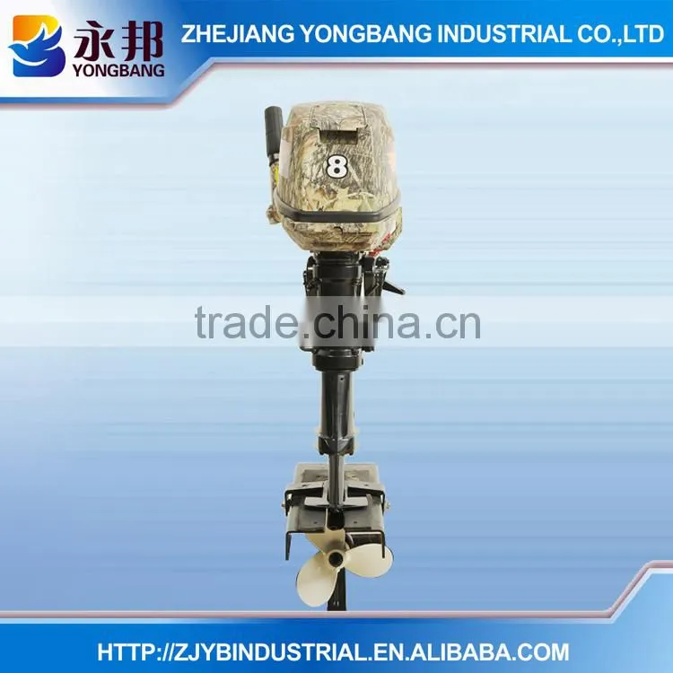 Hot Sale YONGBANG Boat Engine YB-T8 BML 8hp Chinese Outboard Motor made in China