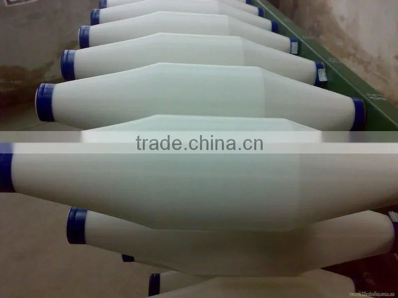 150D polyester recycled filament yarn
