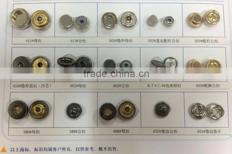 2015 New Version High Quality Press Metal Snap button --- 15535