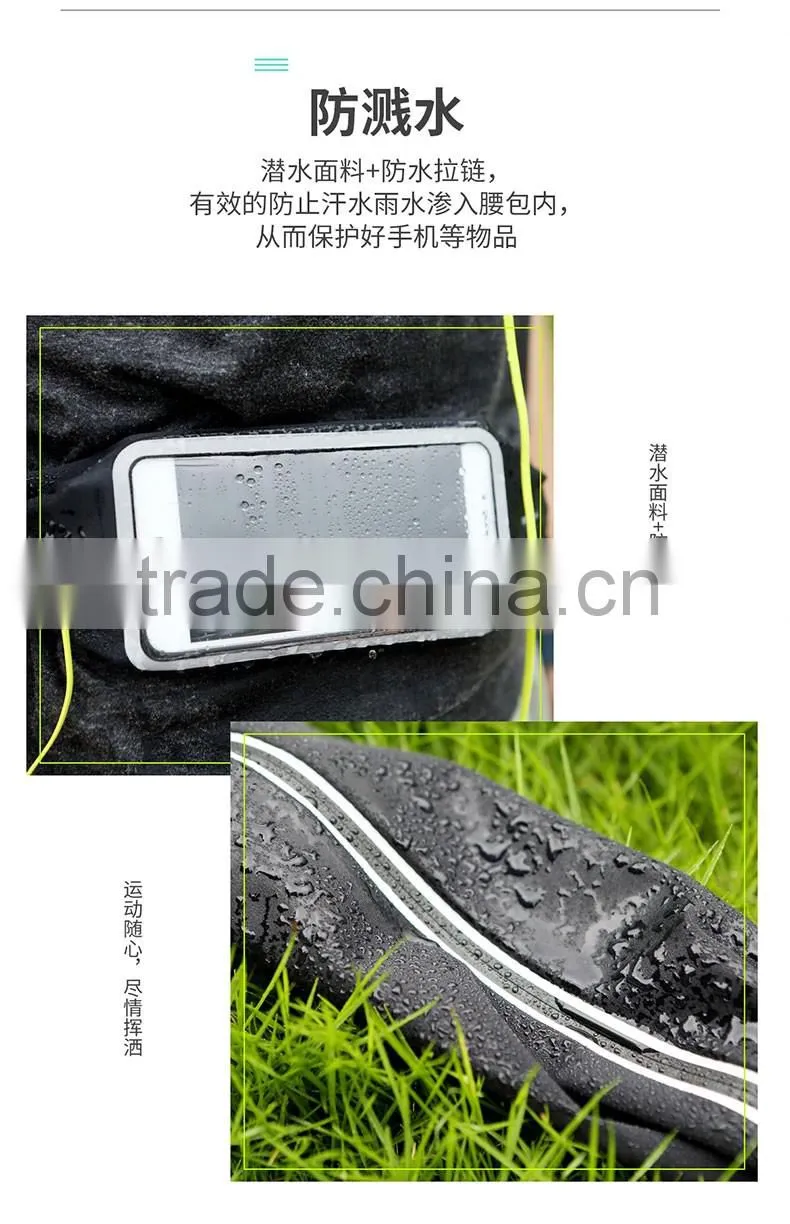 ROCK original universal running belt bag touchable window sweatproof fluorescence sport bag for 6inch mobile phone