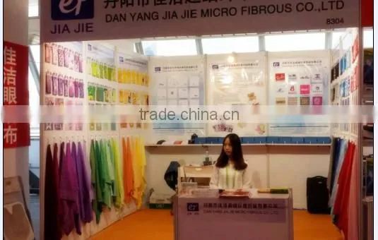 hot transfer printing microfibre pouch,eyeglasses cloth