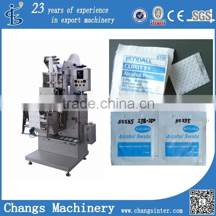 ZJB series custom 70 alcohol pad pack machines equipment price at home