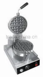 Double Plate S/S Commercial Electric Waffle Maker UWB-2