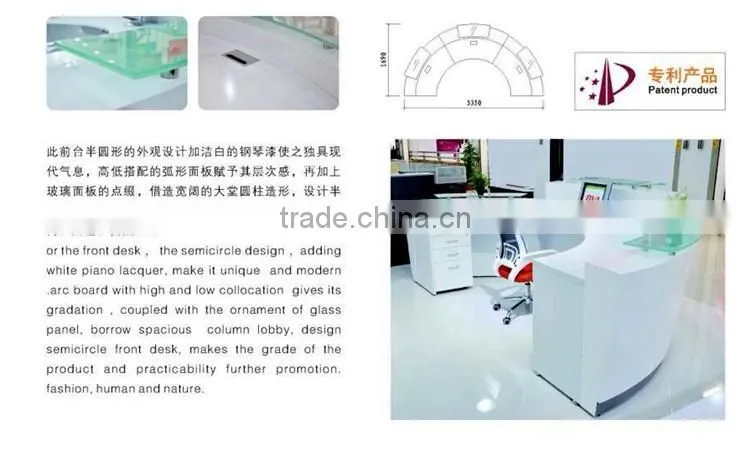 High quality round reception desk with tempered glass top