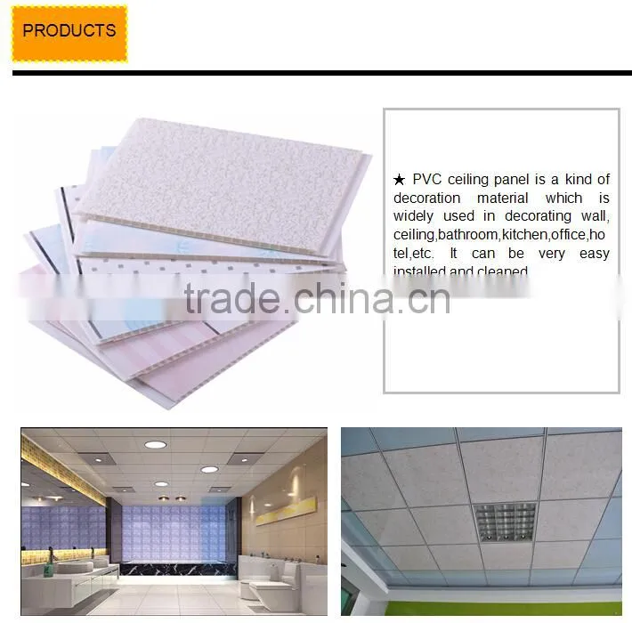 pvc ceiling panels for home decoration