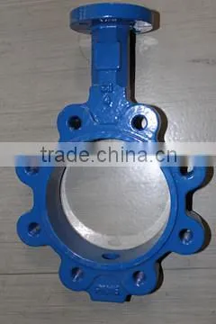 BV-DS031 CE/API body of butterfly valve for transmission