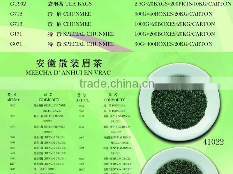 China Green Tea Special Chunmee 9371AAAA for African market
