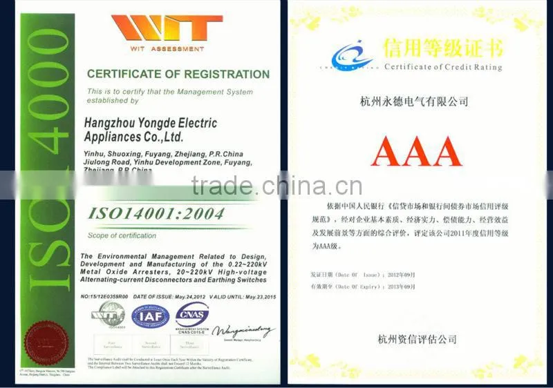 PD4(12KV-15KV) Outdoor fuse cutout