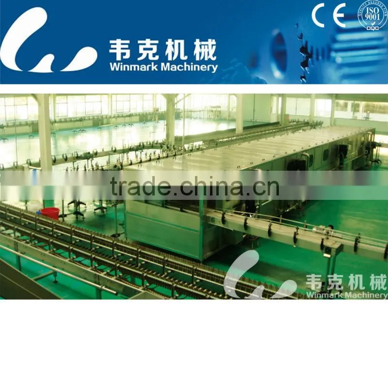 auto soft carbonizing machine/equipment