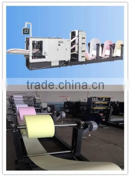 Fast bill collating machine, bill printing machine