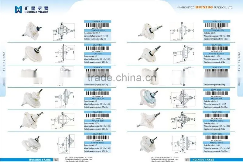 Washing Machine Gear Box