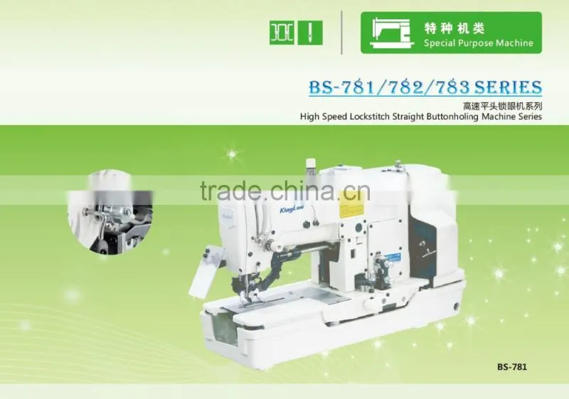BS-781high speed Buttonhole Industrial Sewing Machine