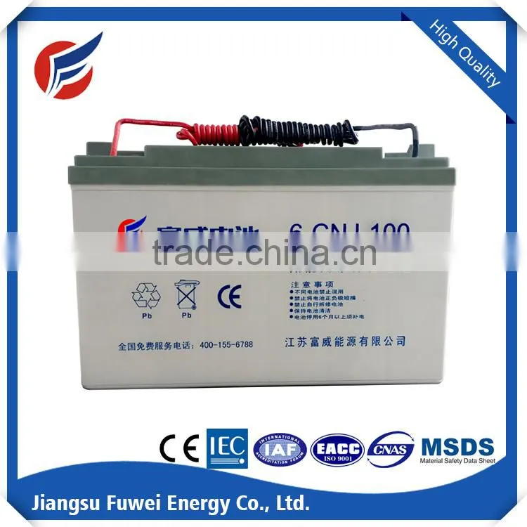 Solar energy storage battery 12V 100AH solar battery