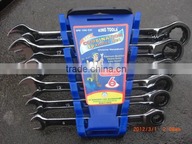 Mirror Finish Dobule Open End Screw Spanner