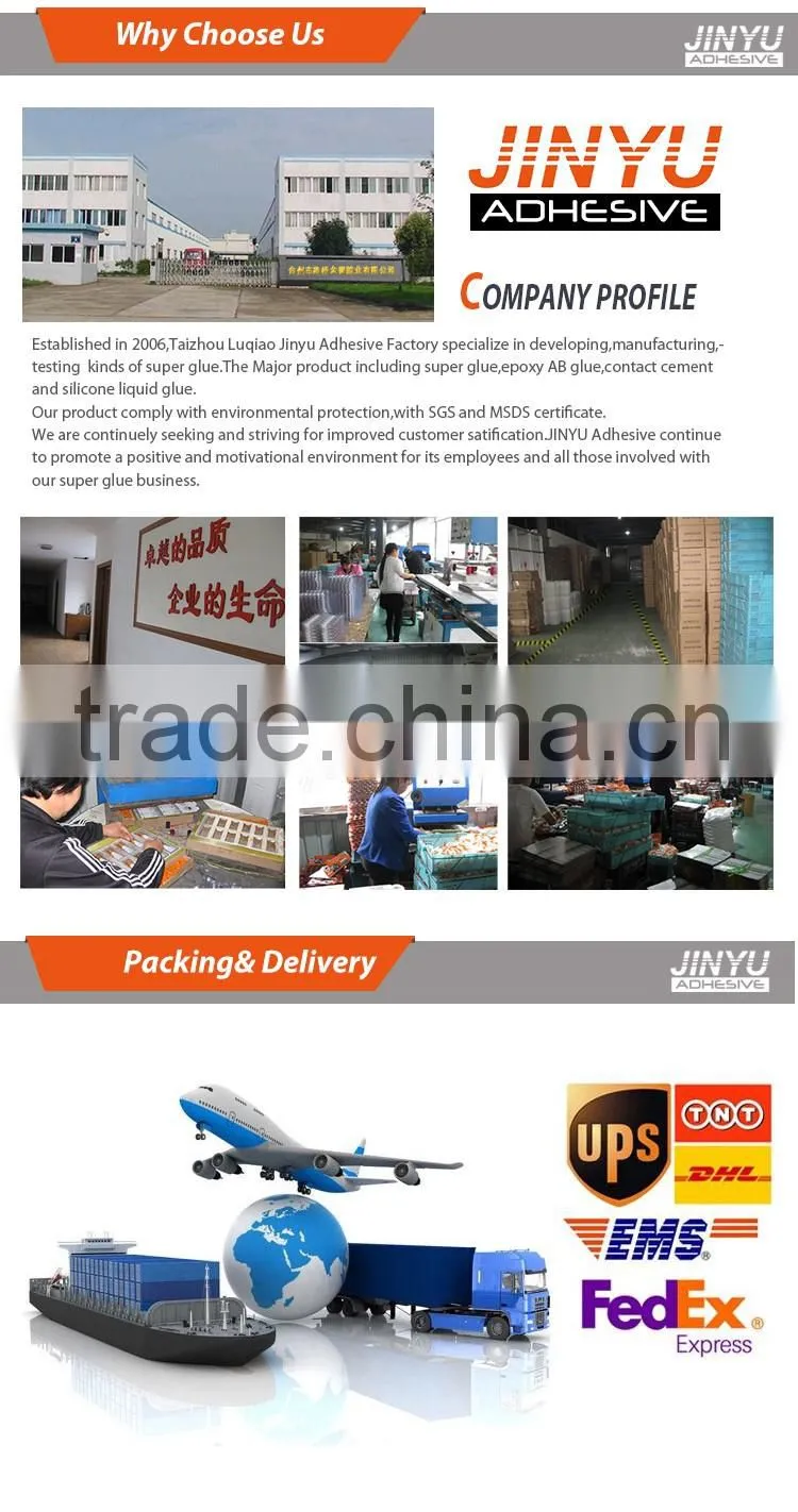 Instant liquid Epoxy resin glue adhesive industry ab glue