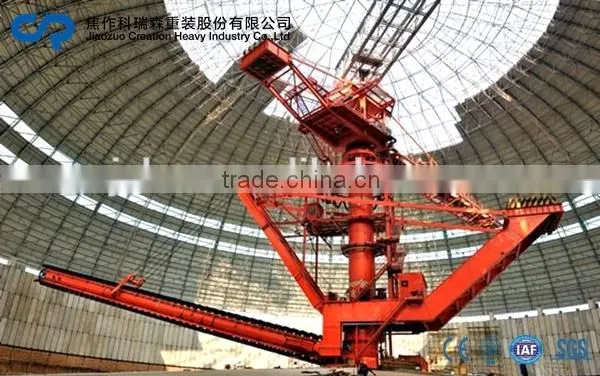 Manufacturer trade assurance 1000t reclaimer machine,stacker reclaimer