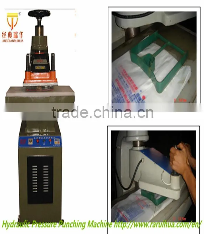 Hydraulic Pressure Punching Machine