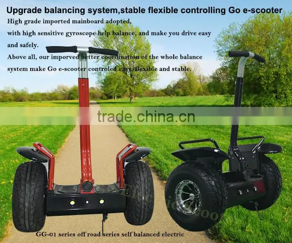 48V two wheeled self balancing electric personal transport vehicle