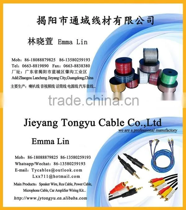 red black blue white yellow black speaker wire colored Speaker cable