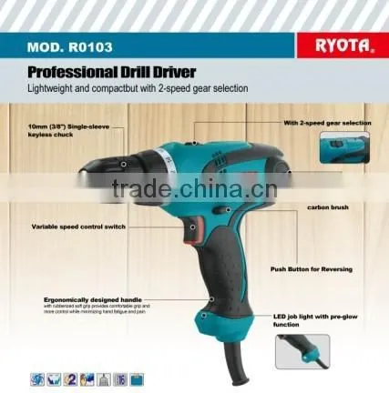 Drill Driver R0103--good quality