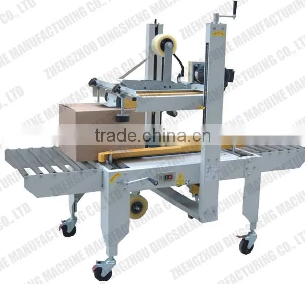 Any Logo Carton Sealing Machine Good Quality Carton Sealing Machine