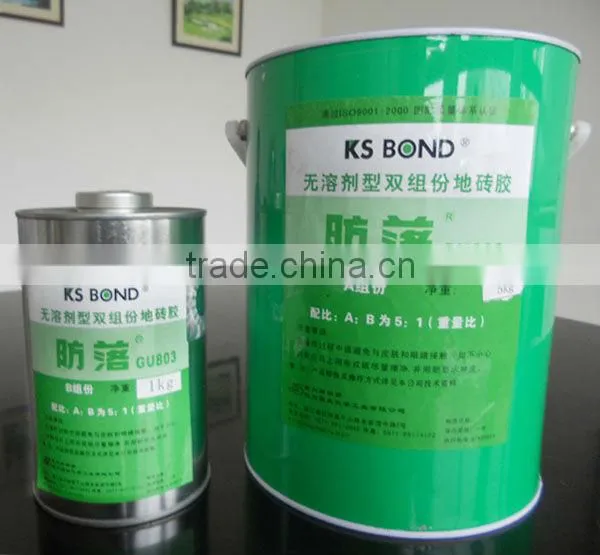 solvent-free non-flammable moisture and weather resistant Two component polyurethane flooring adhesive