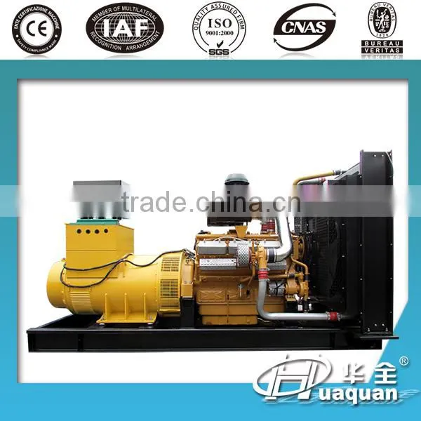 600kw 750kva diesel generator