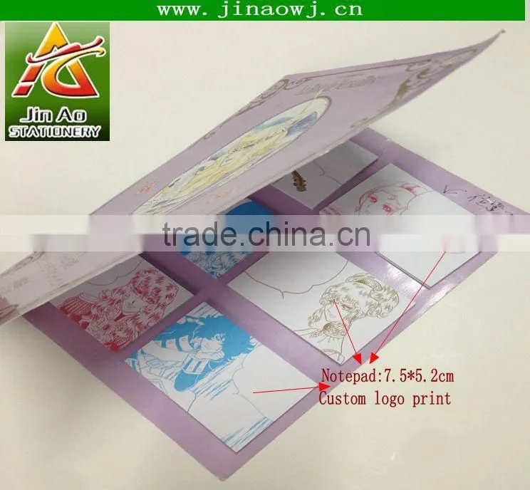 promotional note composition book
