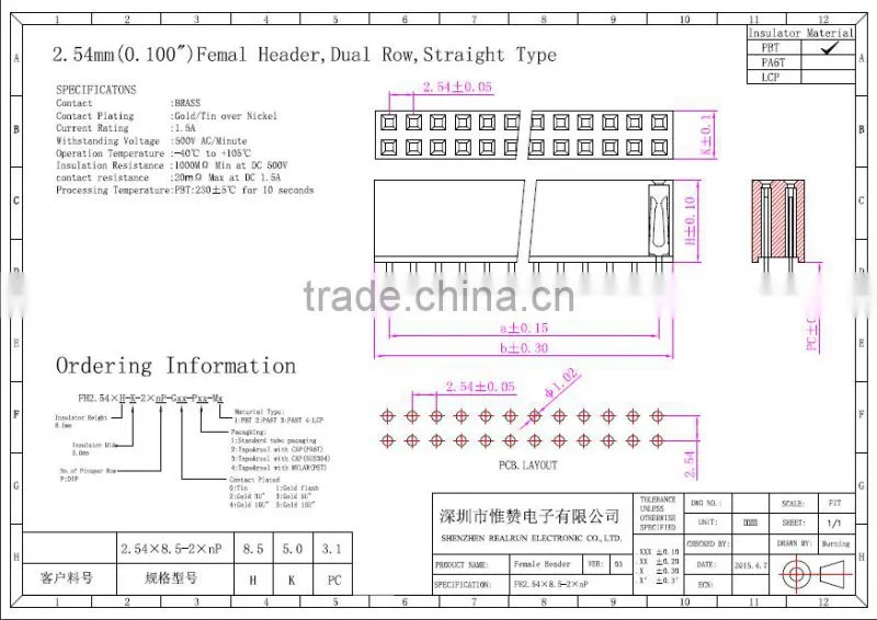 2.54mm Pitch Female Header Straight H=8.5mm Connector