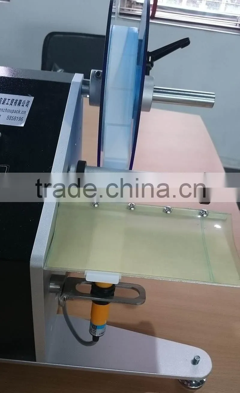 Automatic Medical Dispenser