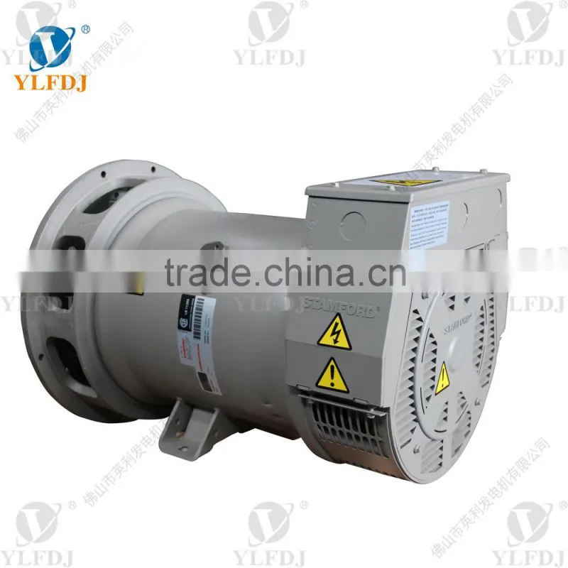 Brushless Alternator ! 20KW Stamford Alternator