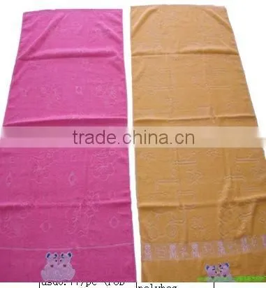 high quality bath towel ZXC-037