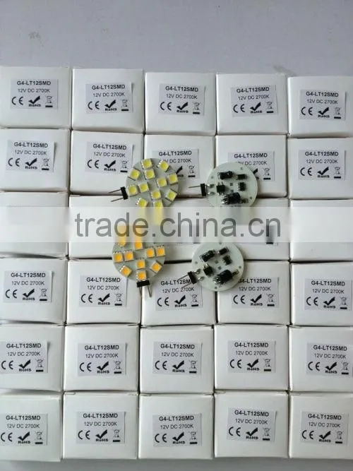 2014 hot selling 0.799 3014 12V DC silicone G4 led light bulb small size