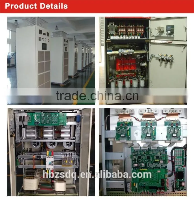 Active power harmonic filter