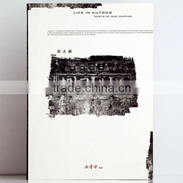 fashion softcover catalogue printing service