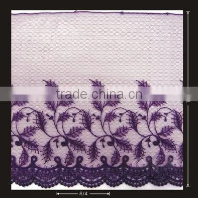 Polyester Embroidery Design